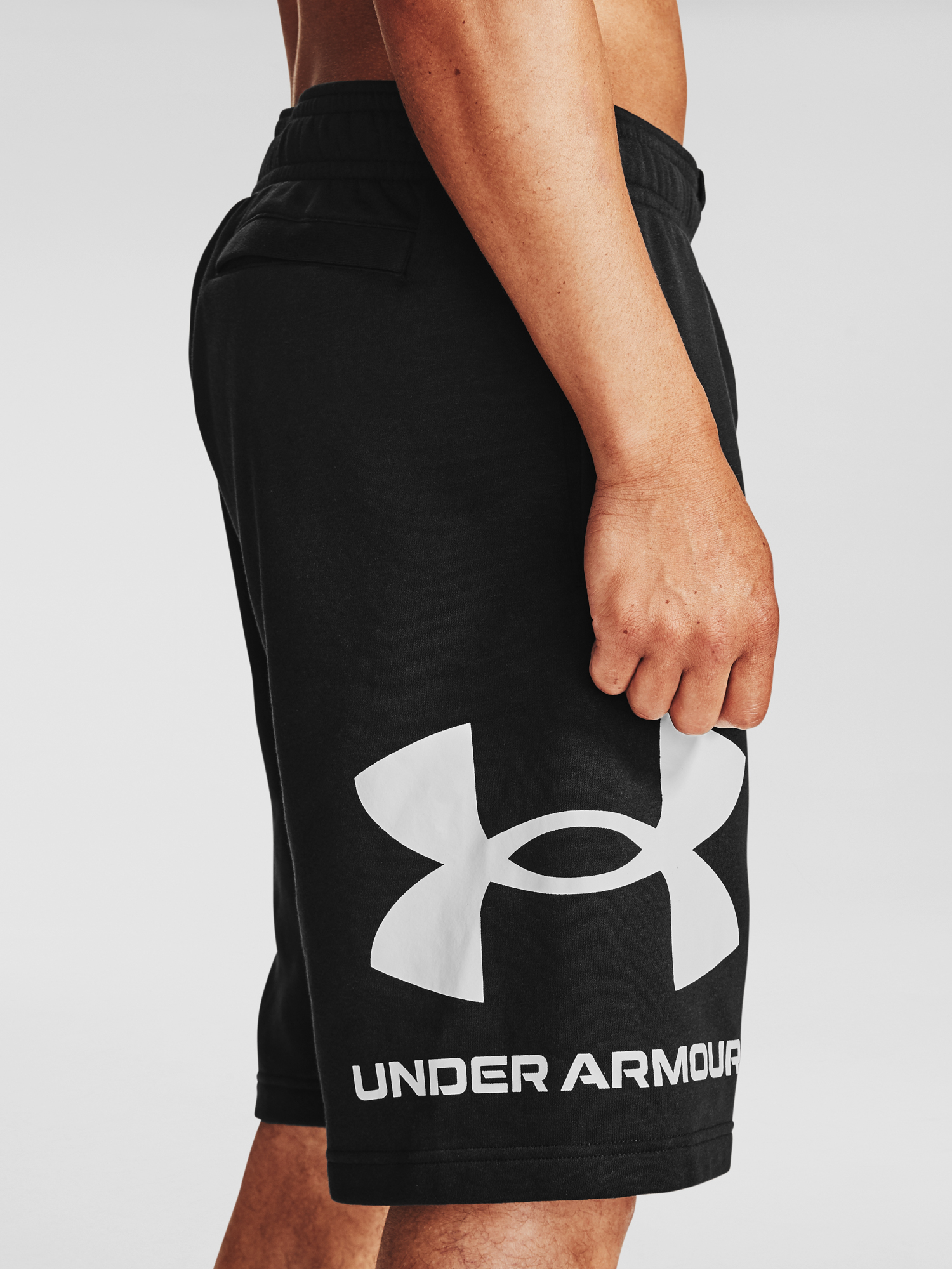 Under armour shop rövidnadrág